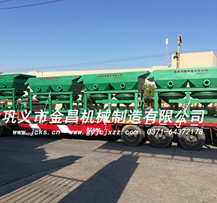 <b>LTA1515/2跳汰機(jī)組發(fā)往新疆，用于沙場選金</b>